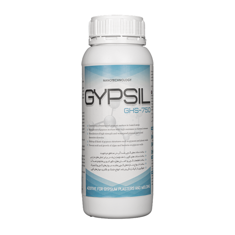 افزودنی ضدآب کنندهی گچ
