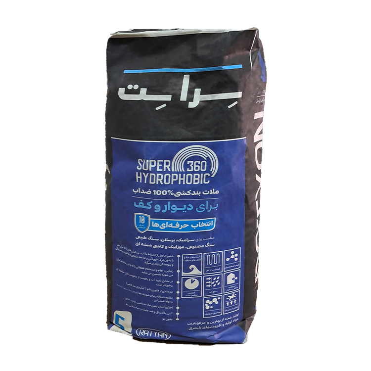 پودر بندکشی کاشی و سرامیک